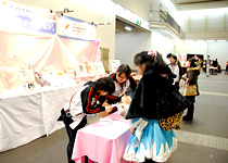 アフターレポート