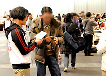 アフターレポート