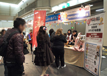 アフターレポート