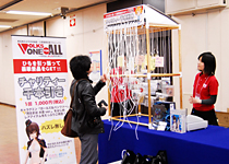 アフターレポート