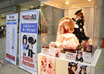 アフターレポート
