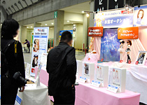 アフターレポート