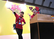 アフターレポート