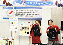 アフターレポート