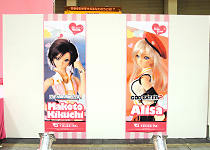 アフターレポート