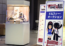 アフターレポート