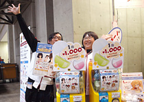 アフターレポート