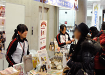 アフターレポート