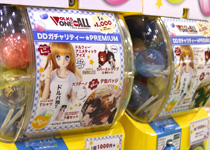 アフターレポート