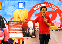 アフターレポート