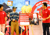 アフターレポート
