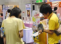 アフターレポート