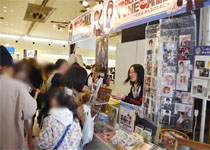 アフターレポート