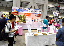 アフターレポート