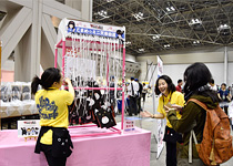 アフターレポート