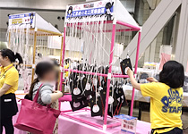 アフターレポート