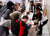 ジョイフェス4 アフターレポート