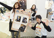 HTドルパ京都14 アフターレポート