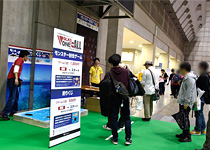 ジョイフェス5 アフターレポート