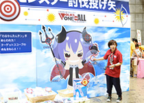 ジョイフェス5 アフターレポート