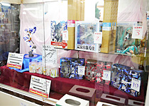 アフターレポート