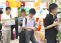 アフターレポート