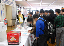 アフターレポート