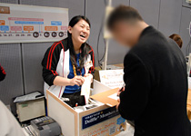 アフターレポート