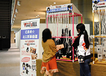 アフターレポート