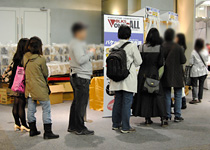 アフターレポート