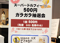 アフターレポート