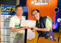 アフターレポート