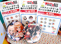 アフターレポート