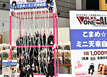 アフターレポート