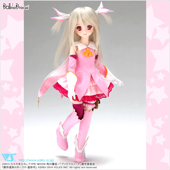 プリズマ☆イリヤ